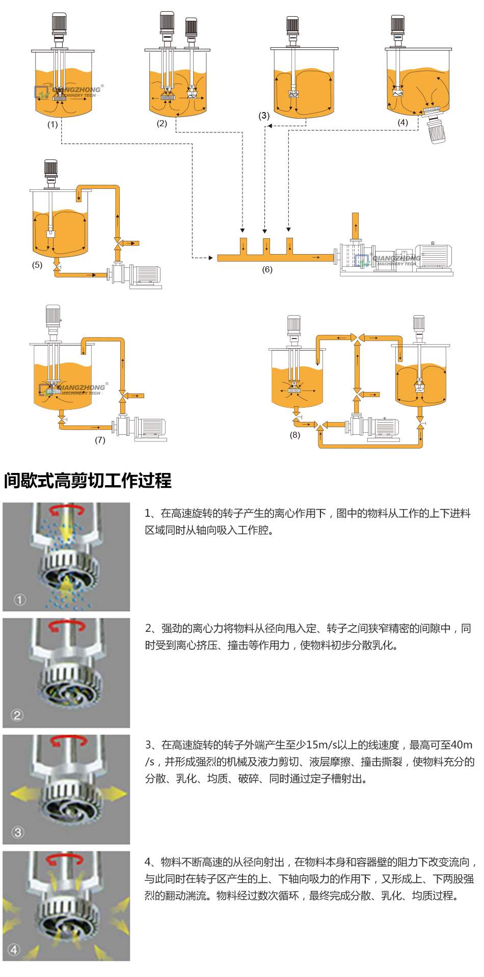 详情页2_06.jpg